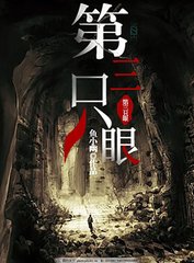 星空传媒视频在线免费看